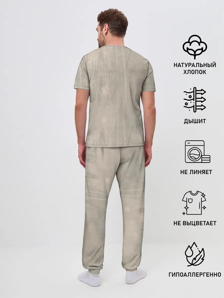 Мужская пижама с брюками / Poison Ivy