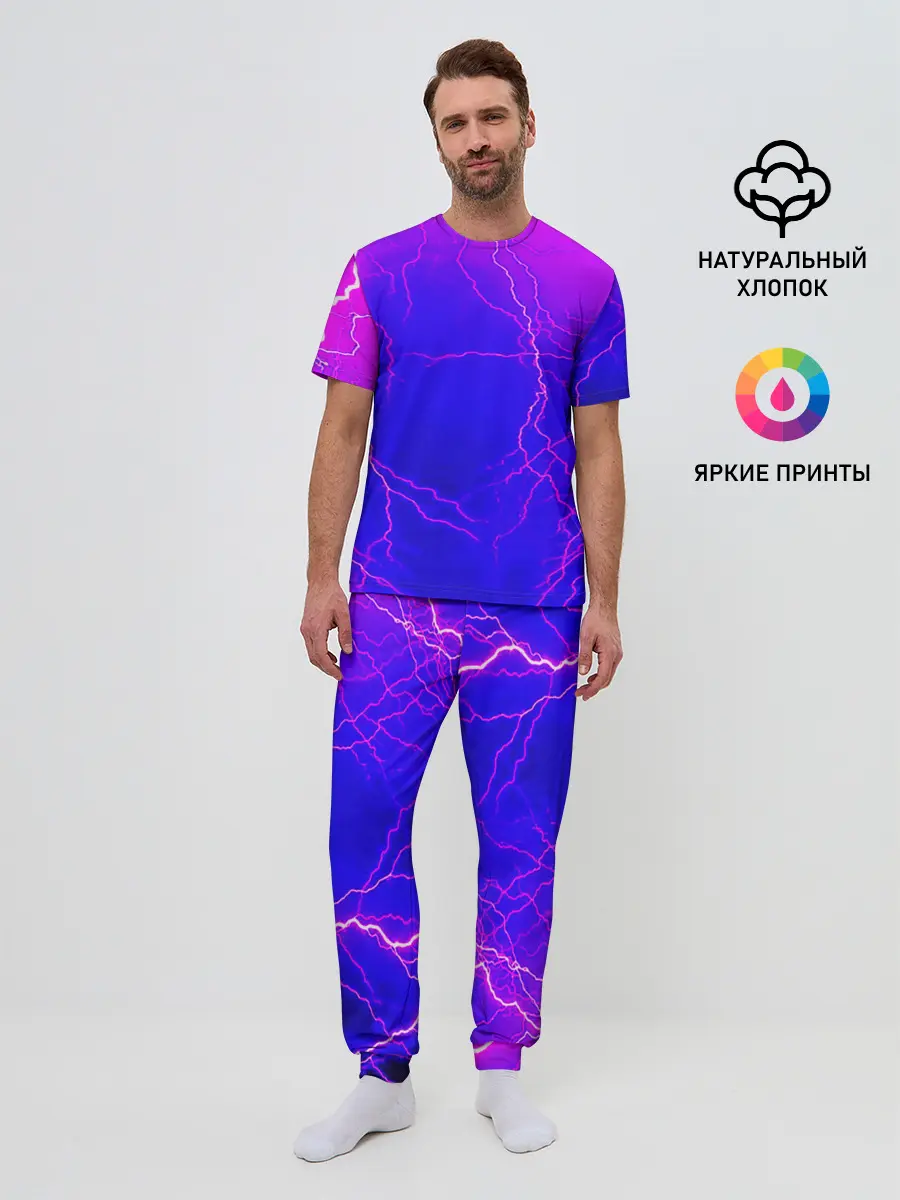 Мужская пижама с брюками / НЕОНОВАЯ МОЛНИЯ