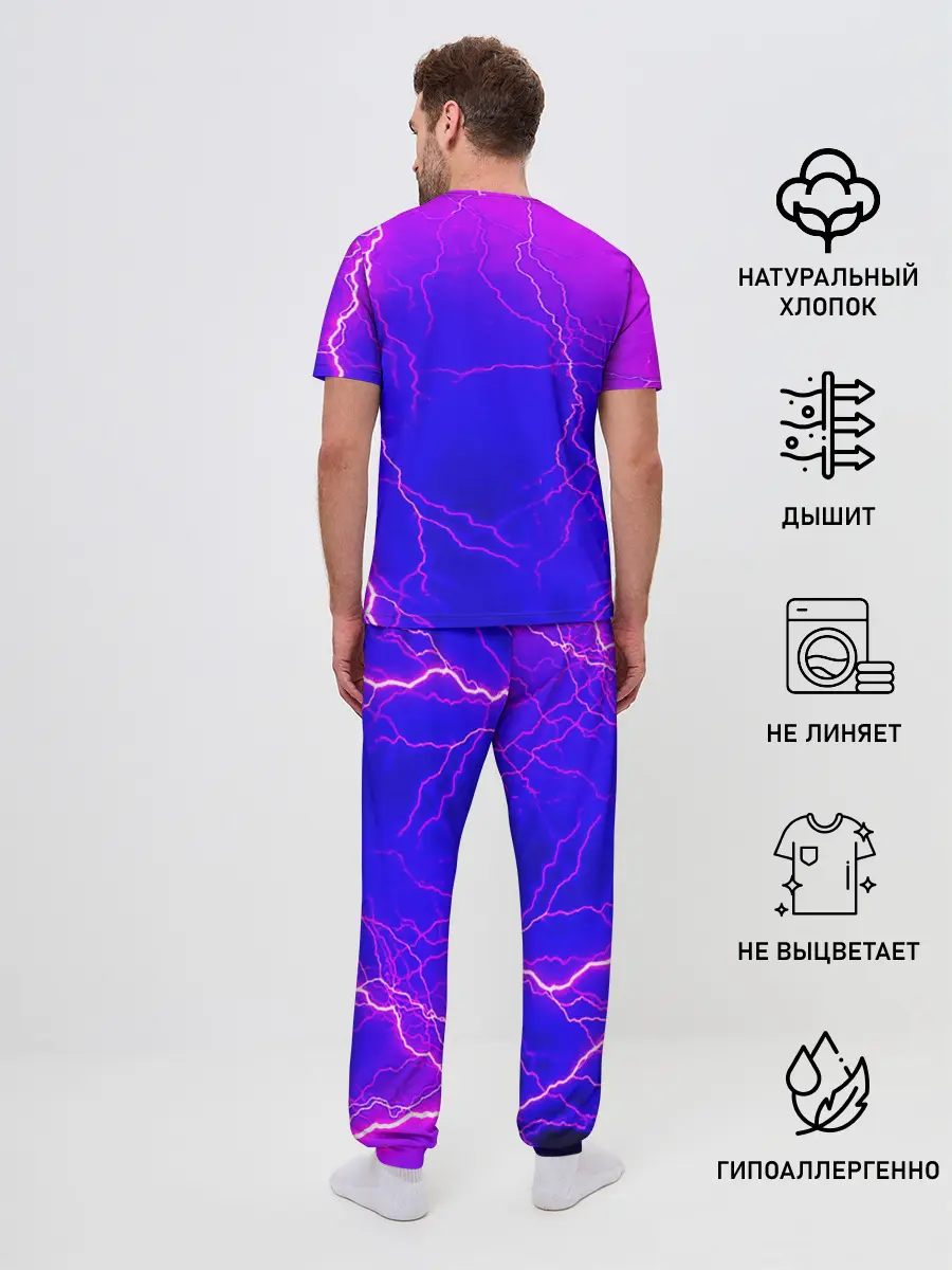 Мужская пижама с брюками / НЕОНОВАЯ МОЛНИЯ