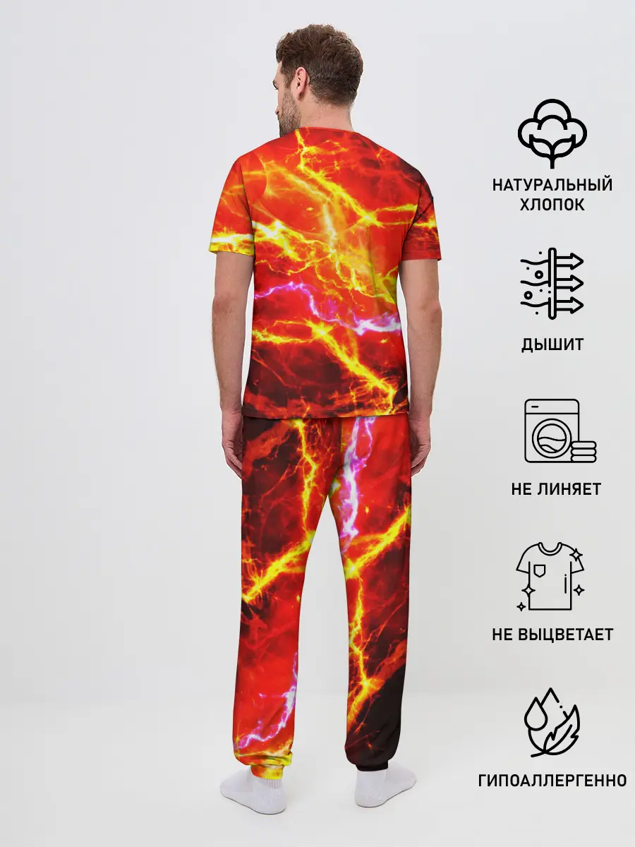 Мужская пижама с брюками / УДАРЫ МОЛНИИ