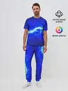 Мужская пижама с брюками / ELECTRIX