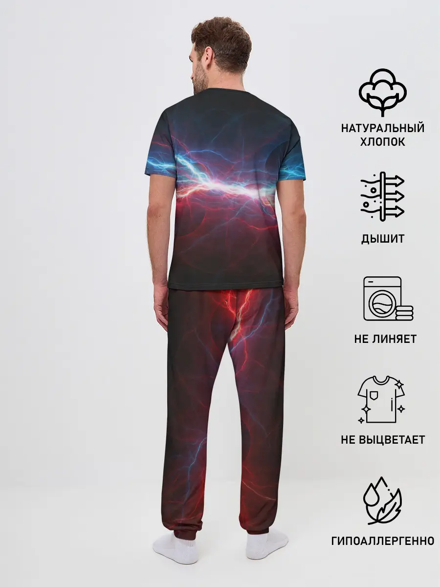 Мужская пижама с брюками / СТОЛКНОВЕНИЕ МОЛНИЙ