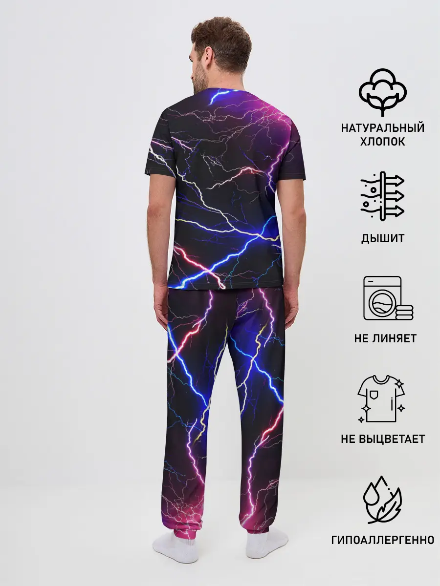 Мужская пижама с брюками / НЕОНОВЫЕ МОЛНИИ