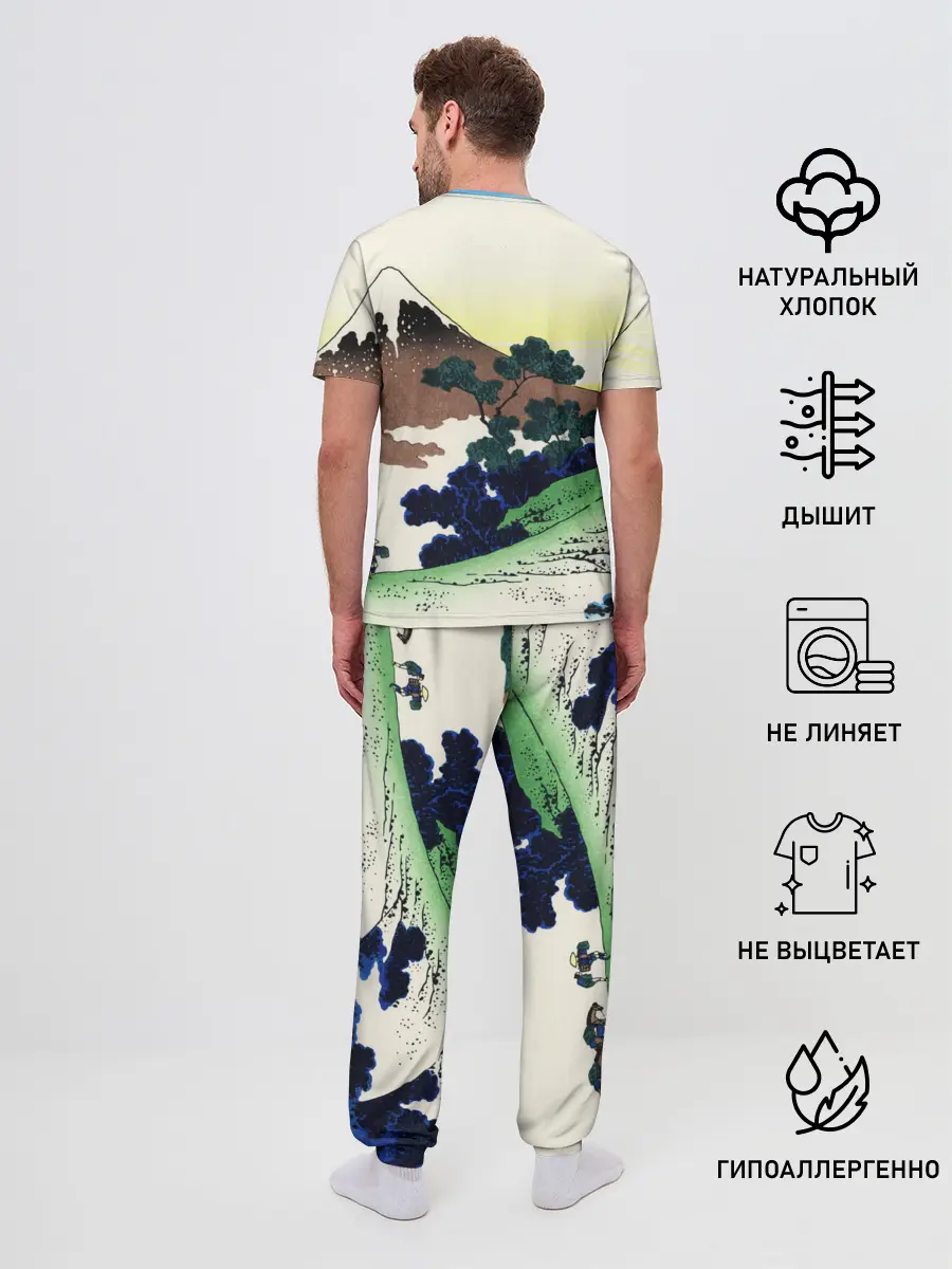 Мужская пижама с брюками / ЯПОНИЯ