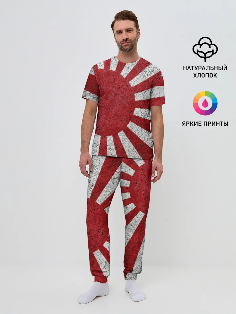 Мужская пижама с брюками / ЯПОНИЯ ГРАНЖ