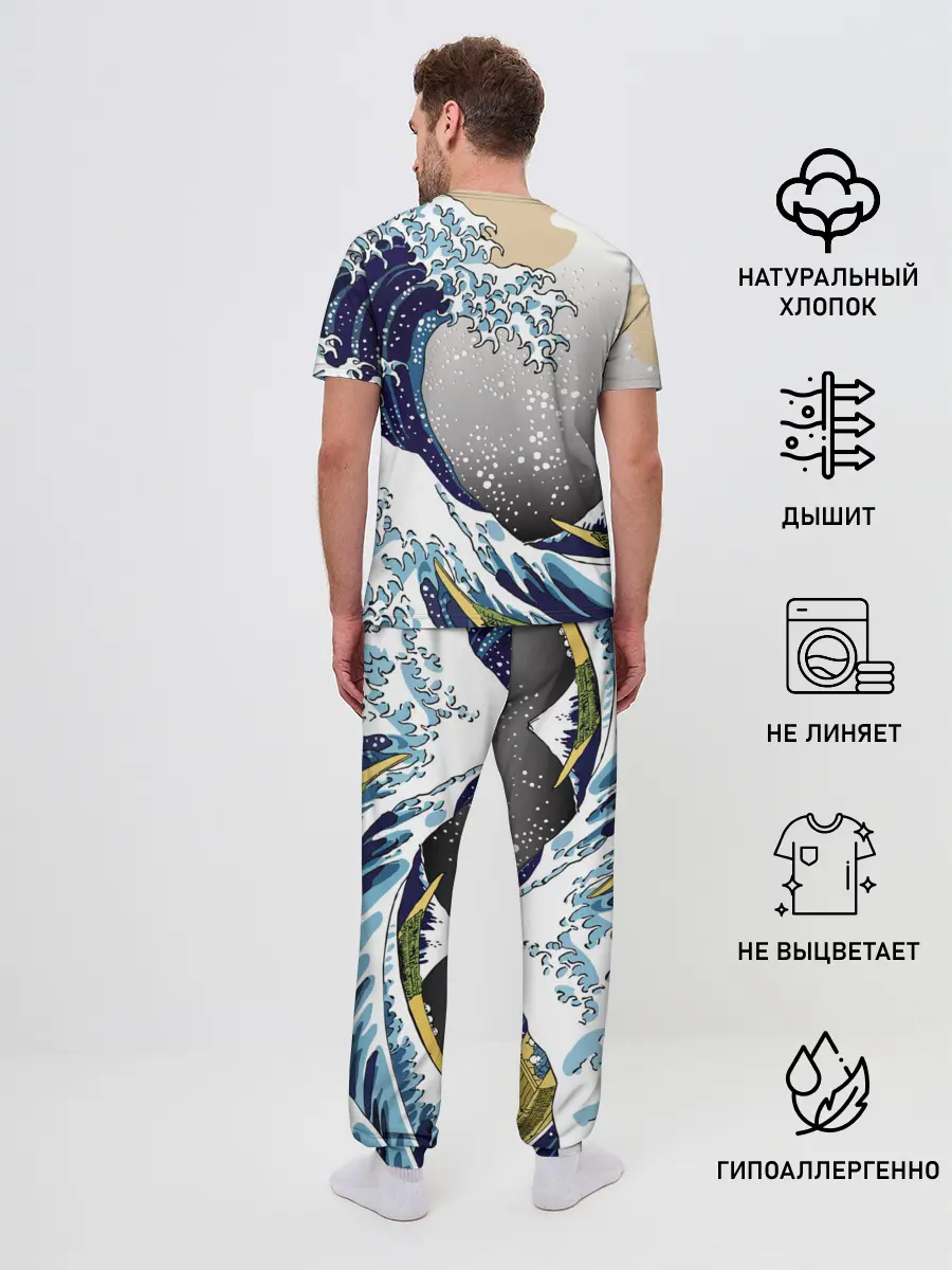 Мужская пижама с брюками / The great wave off kanagawa