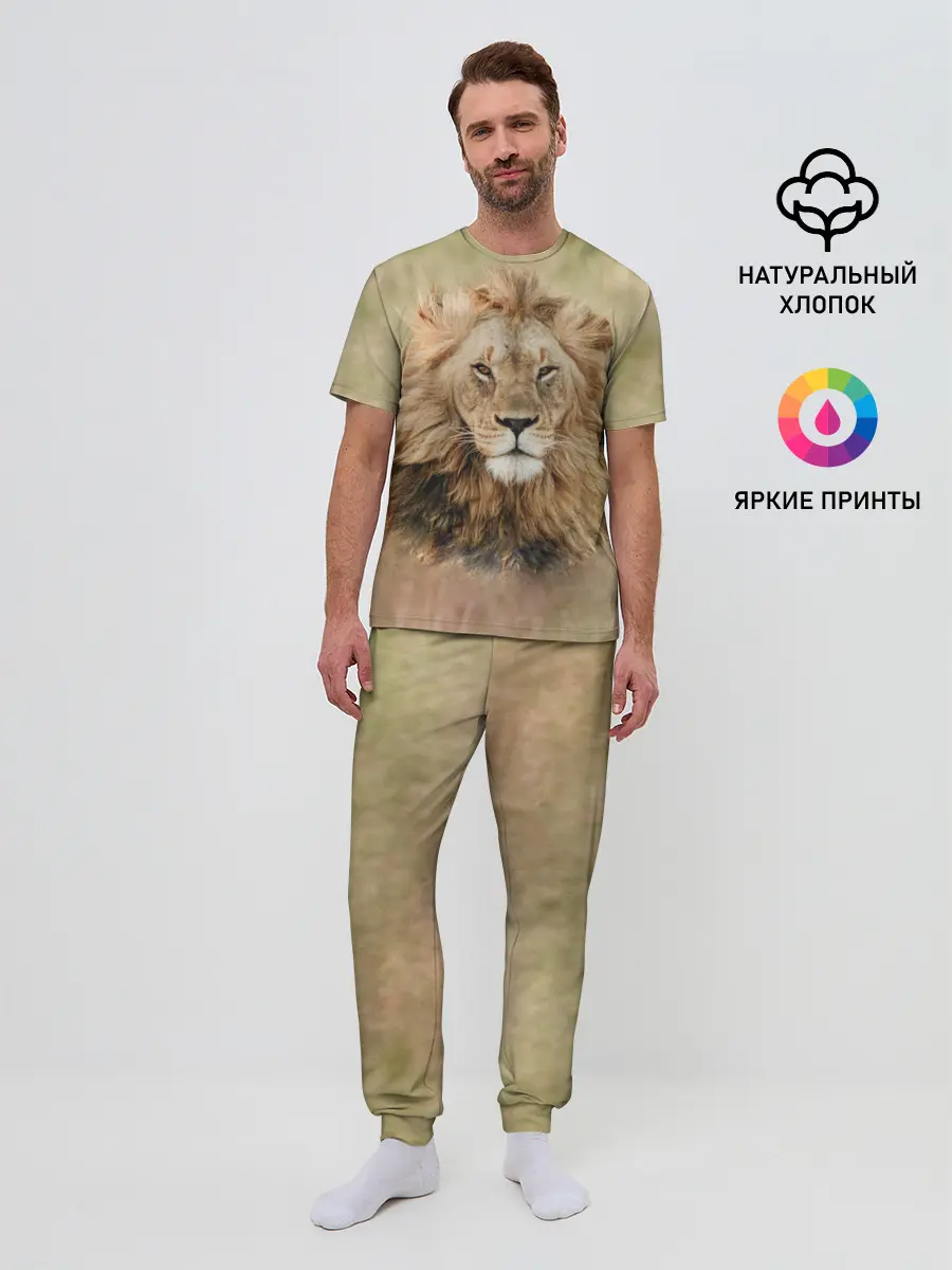 Мужская пижама с брюками / Lion King