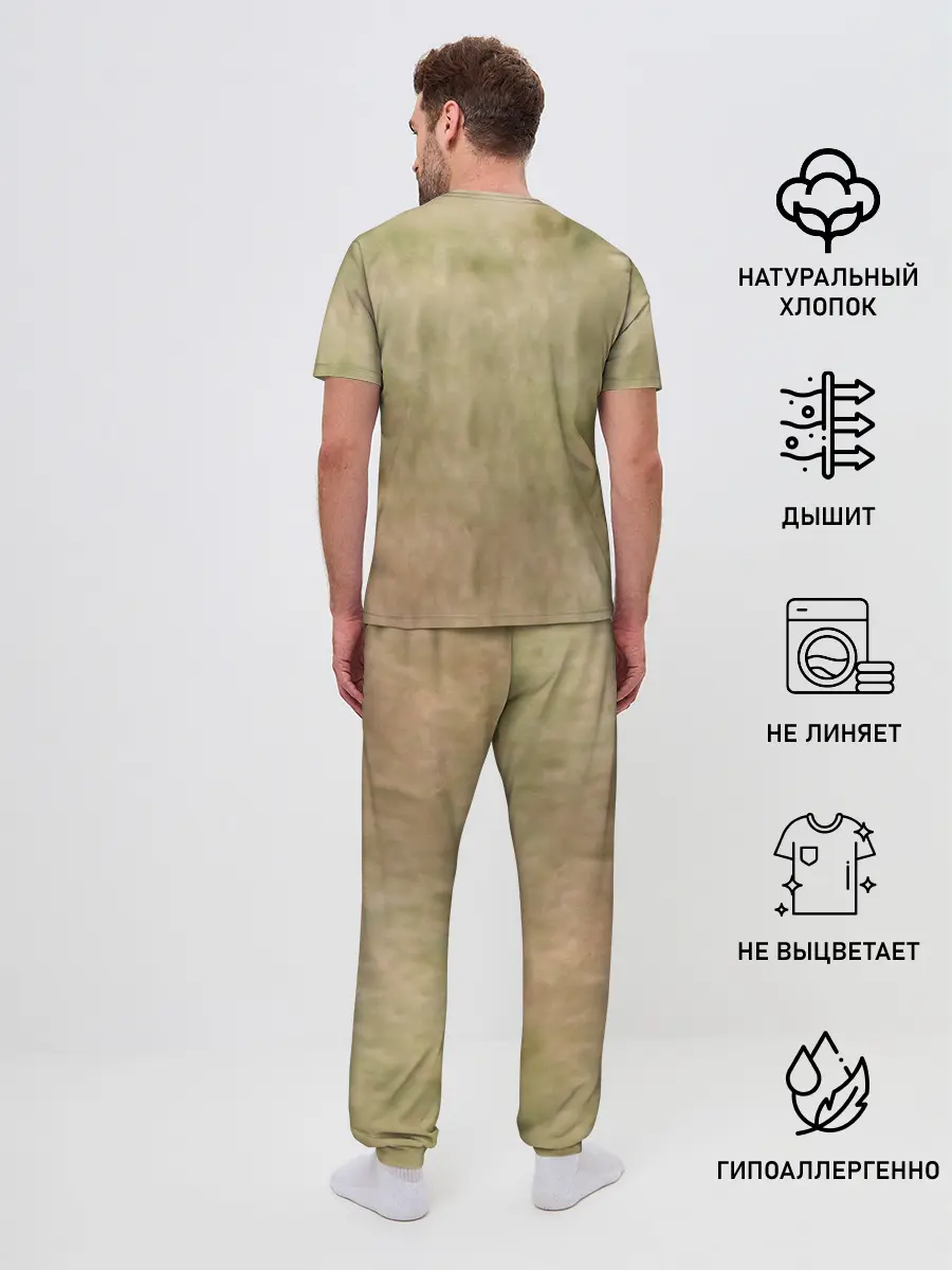 Мужская пижама с брюками / Lion King