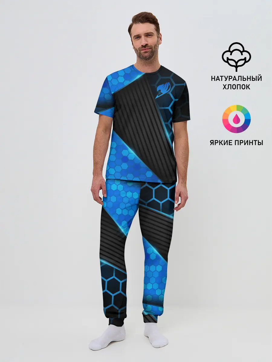 Мужская пижама с брюками / Хвост Феи геометрические соты