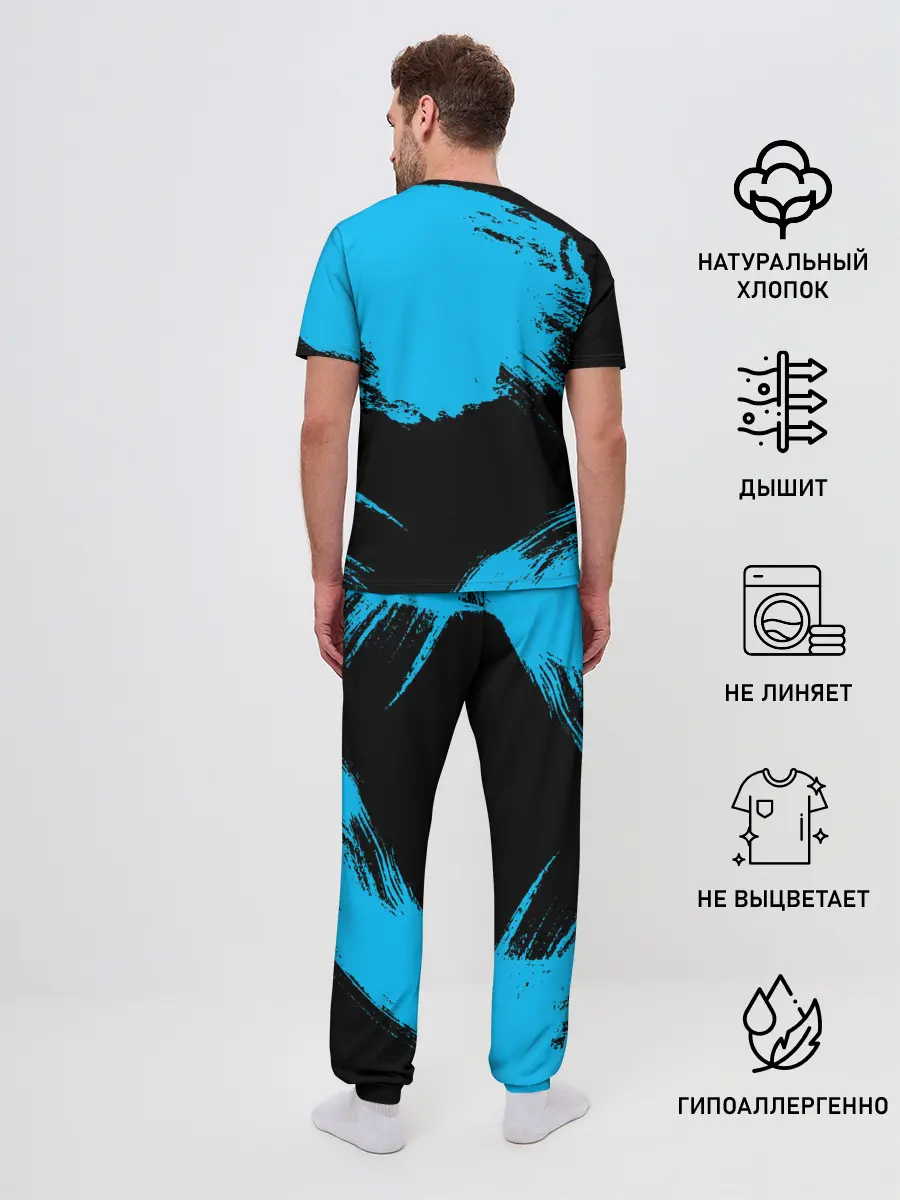 Мужская пижама с брюками / Хвост Феи синие мазки