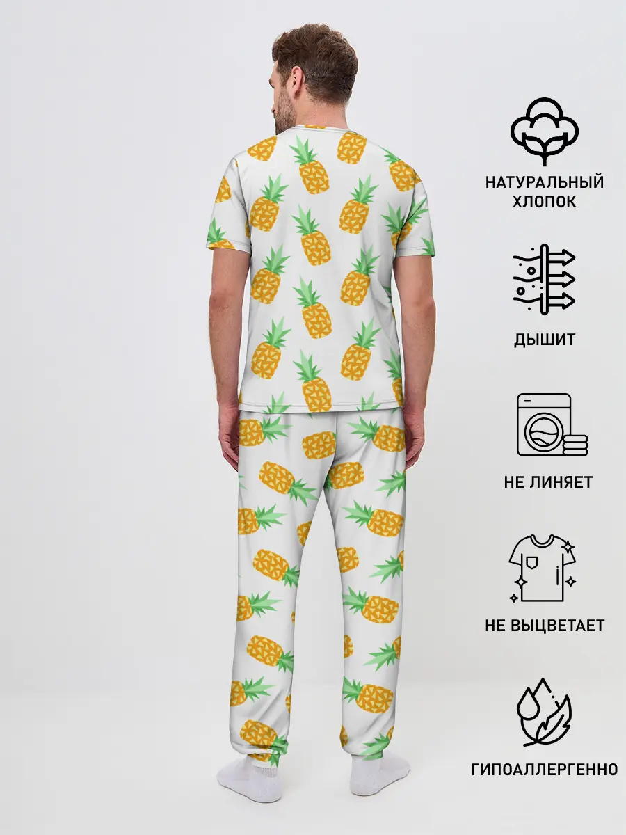 Мужская пижама с брюками / Ананасы.