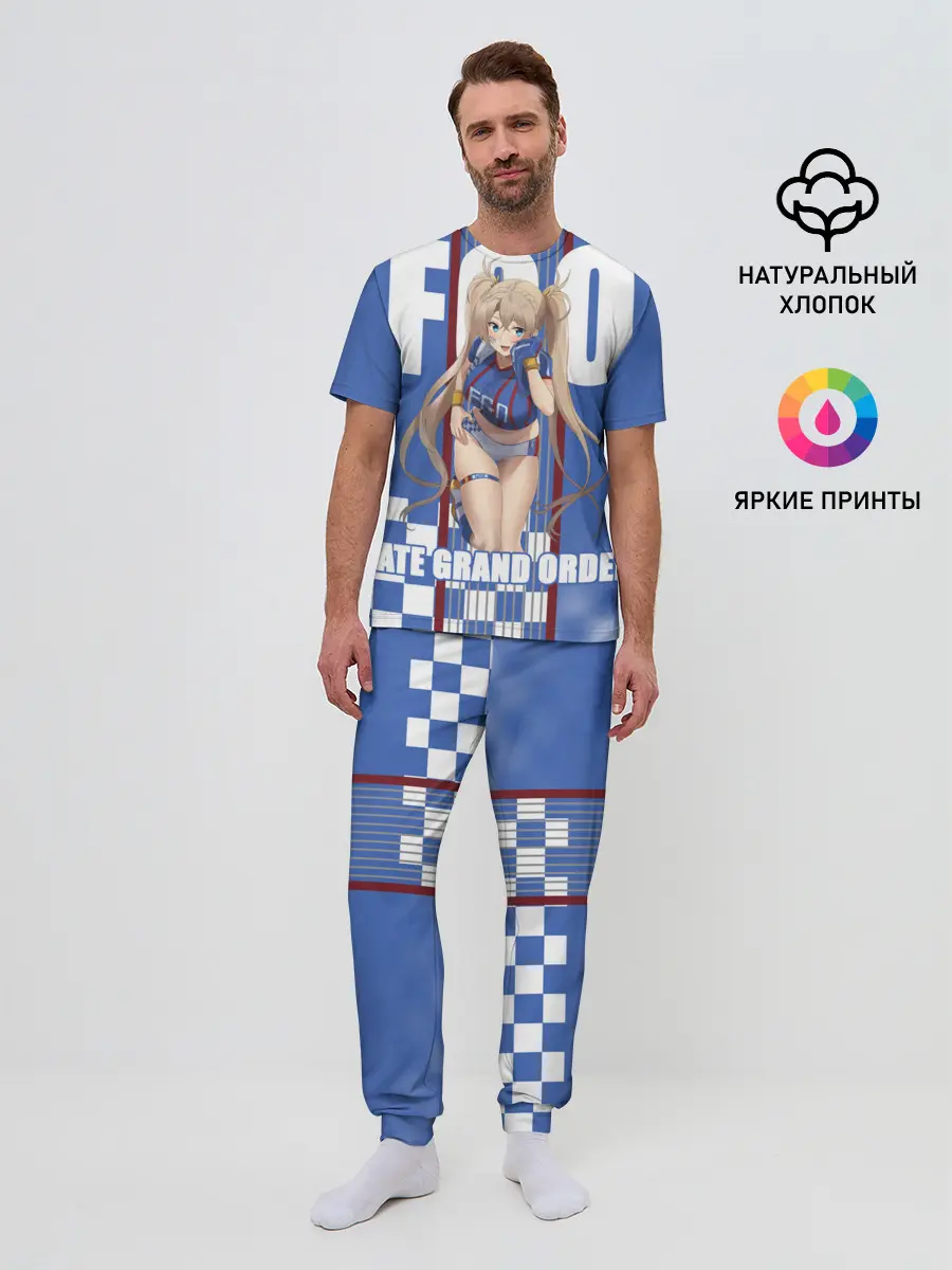 Мужская пижама с брюками / Fate