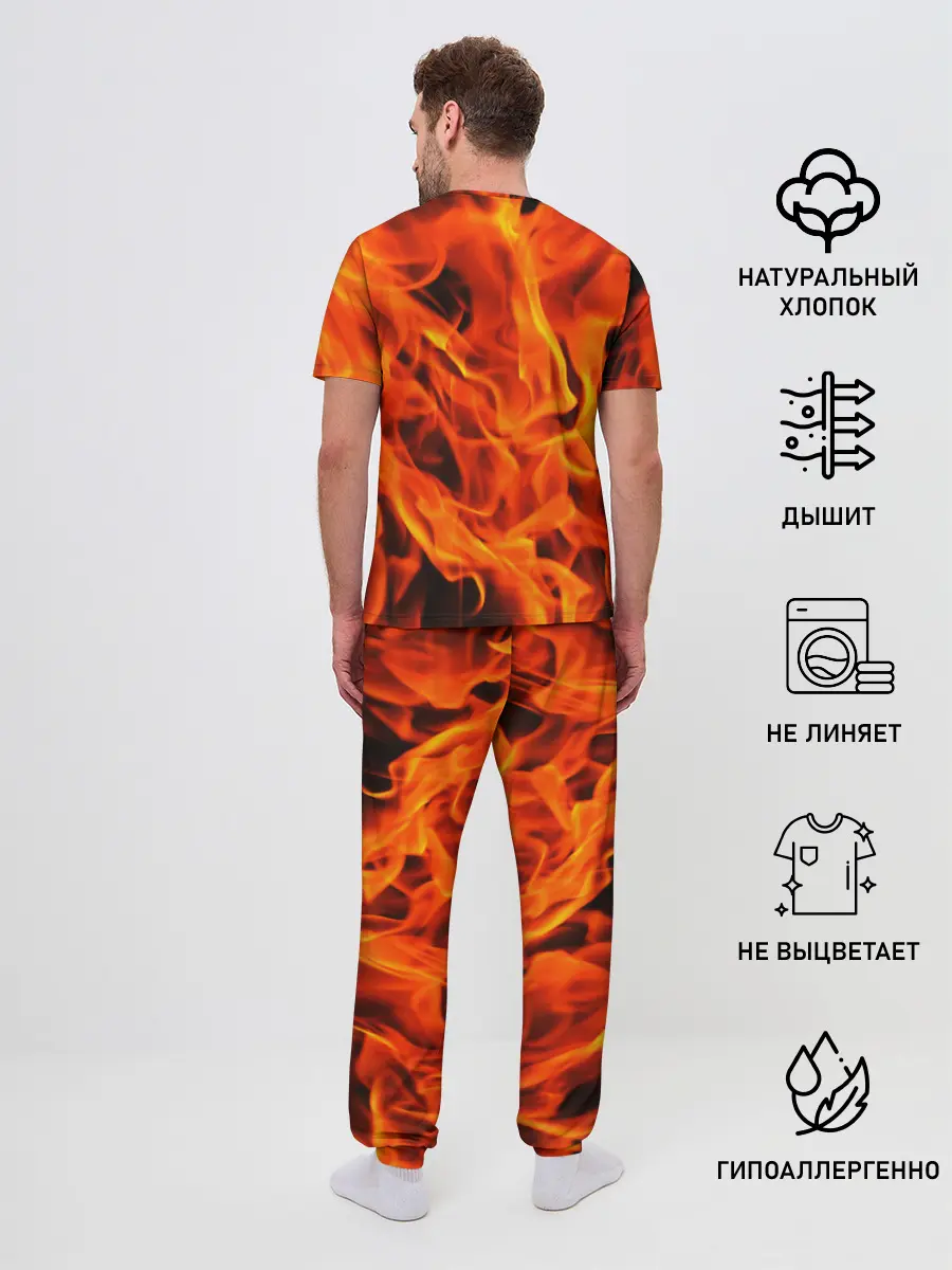 Мужская пижама с брюками / ОГОНЬ