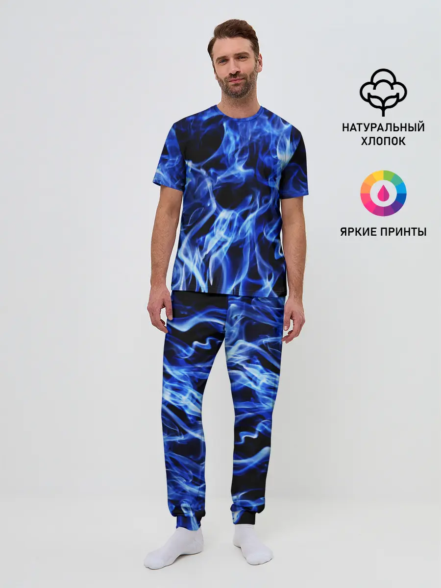 Мужская пижама с брюками / ДЫМ
