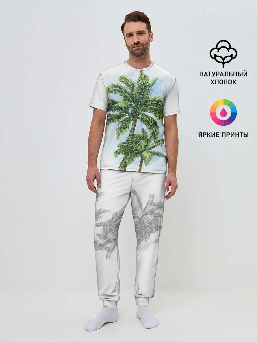 Мужская пижама с брюками / Пальмы над головой