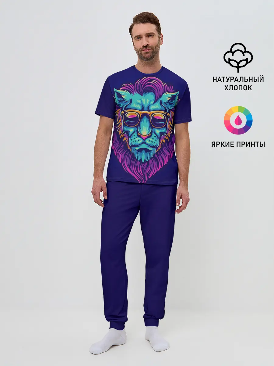 Мужская пижама с брюками / Неоновый лев в очках