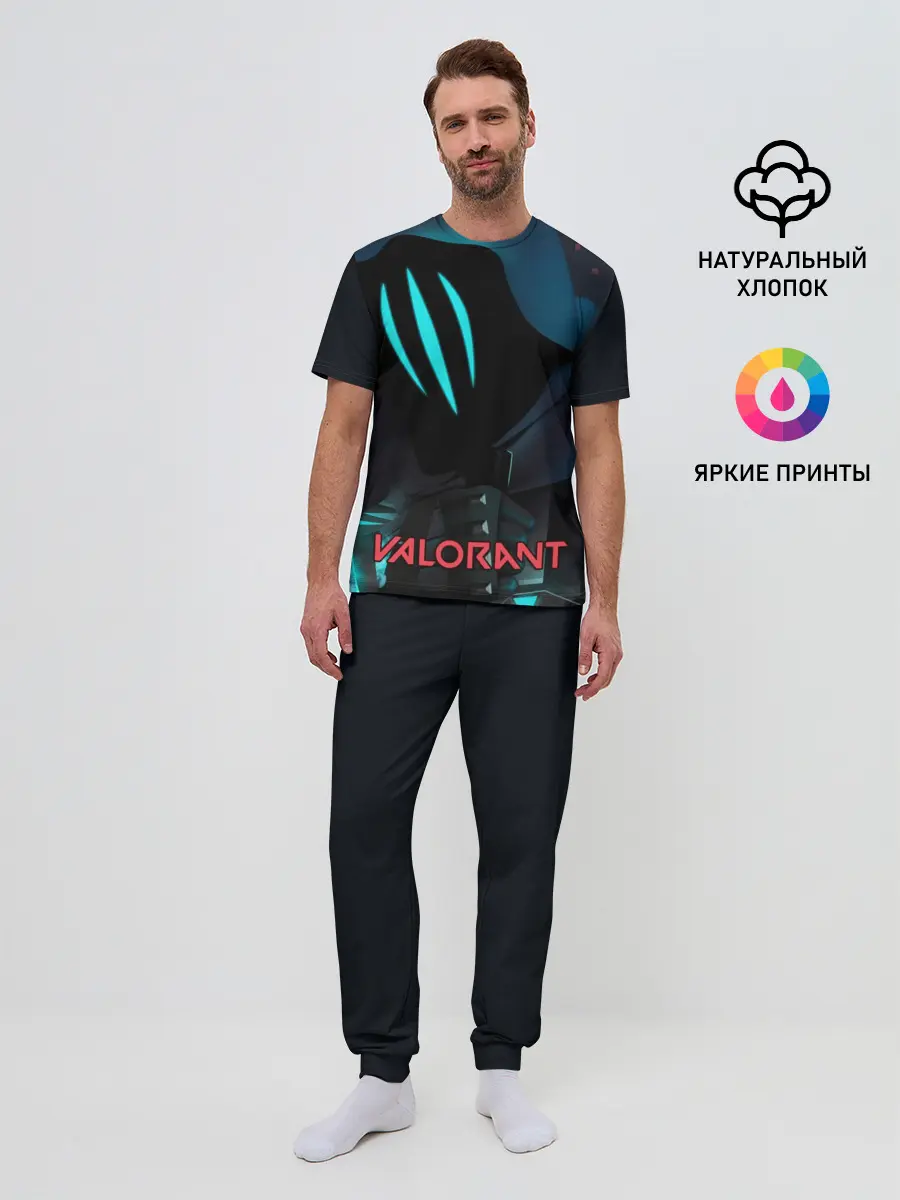 Мужская пижама с брюками / VALORANT OMEN