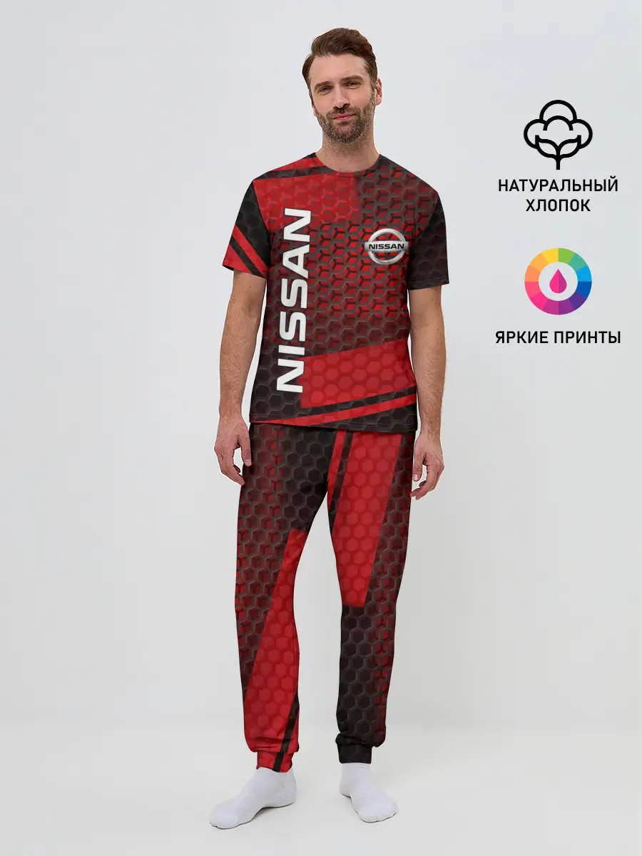 Мужская пижама с брюками / NISSAN