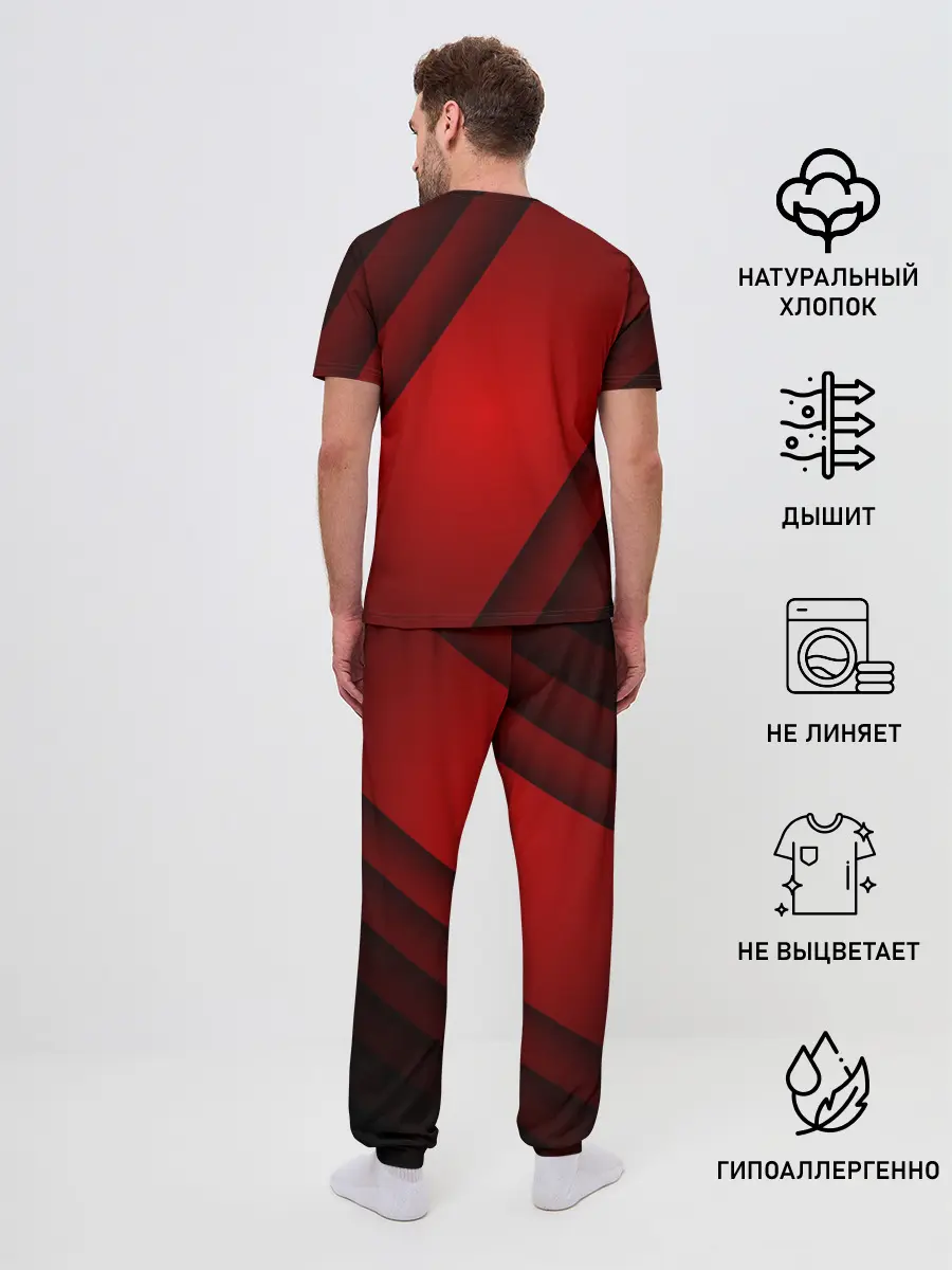 Мужская пижама с брюками / NISSAN