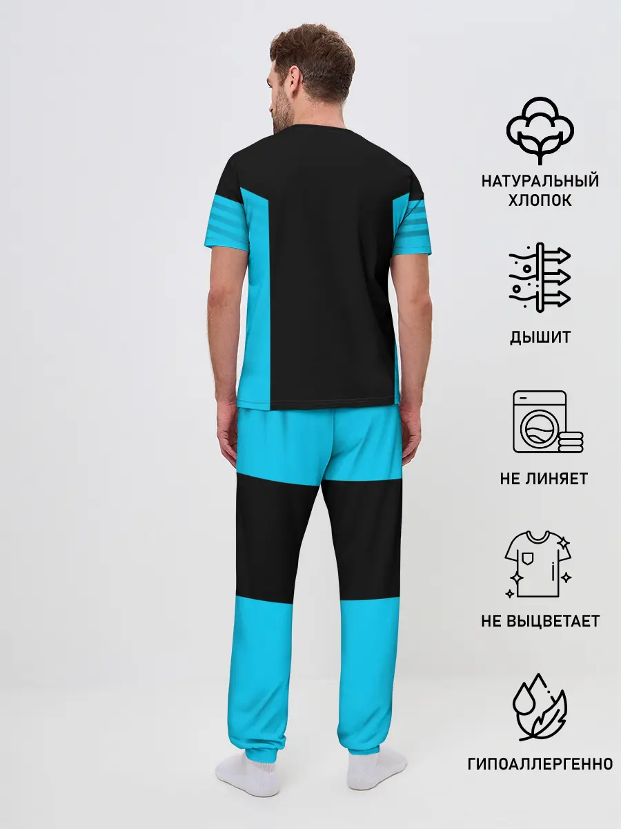 Мужская пижама с брюками / Russia