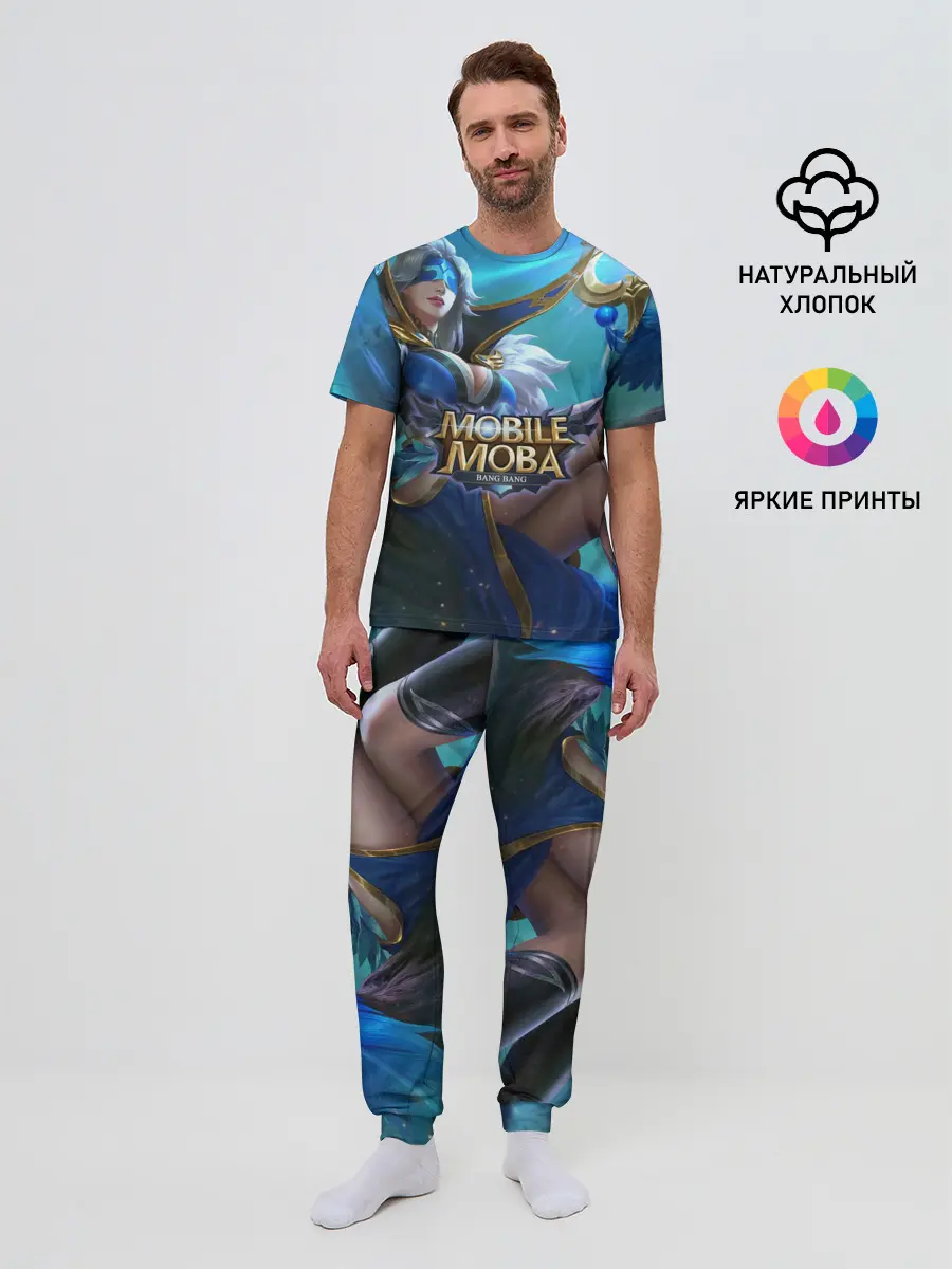 Мужская пижама с брюками / mobile legends
