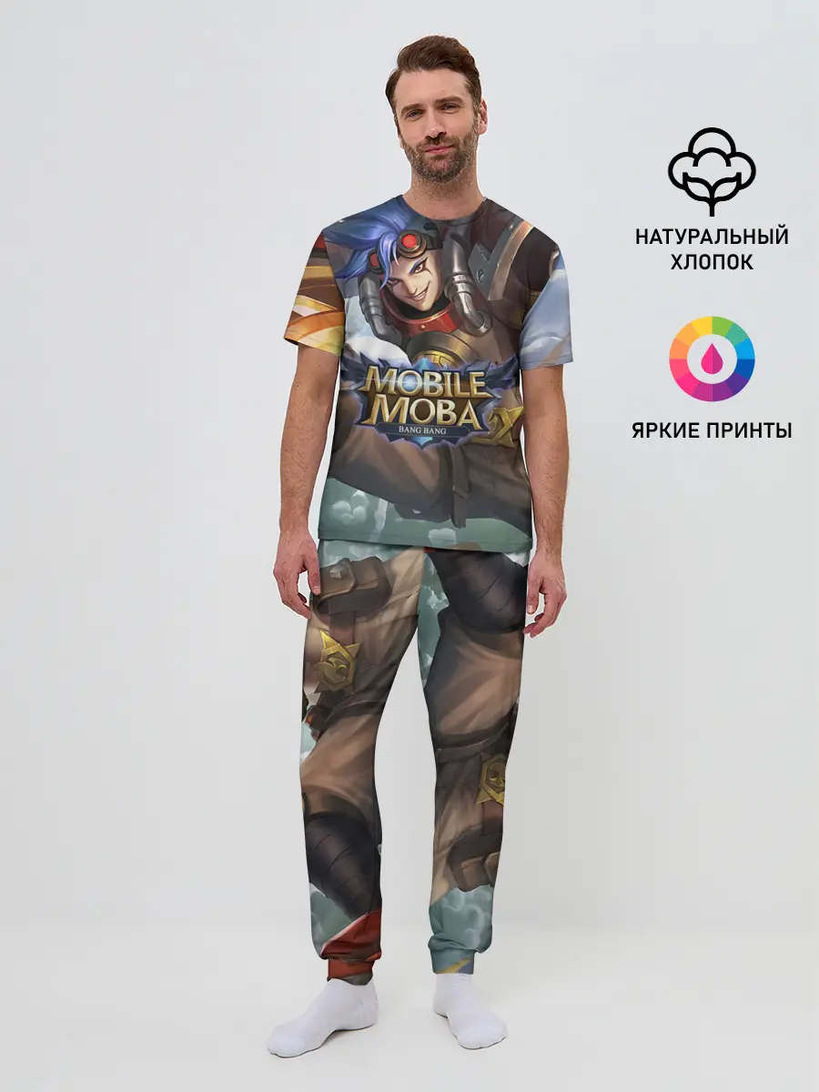 Мужская пижама с брюками / nobile legends