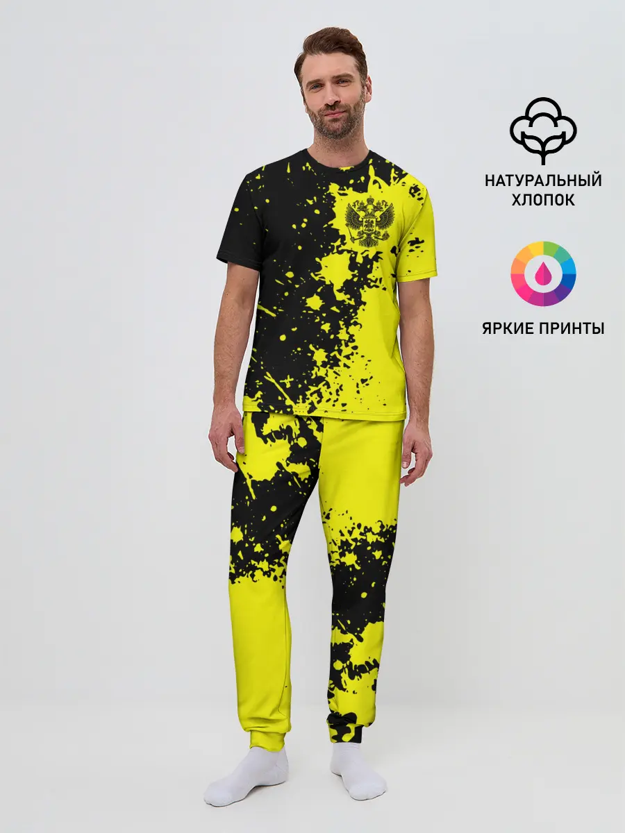 Мужская пижама с брюками / Россия