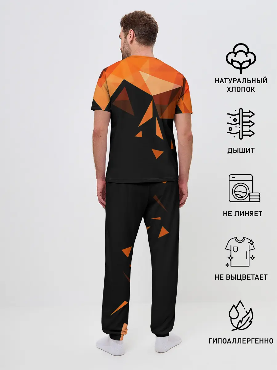 Мужская пижама с брюками / Россия