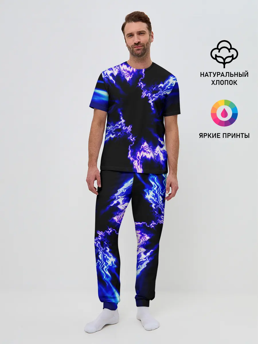 Мужская пижама с брюками / ABSTRACTION