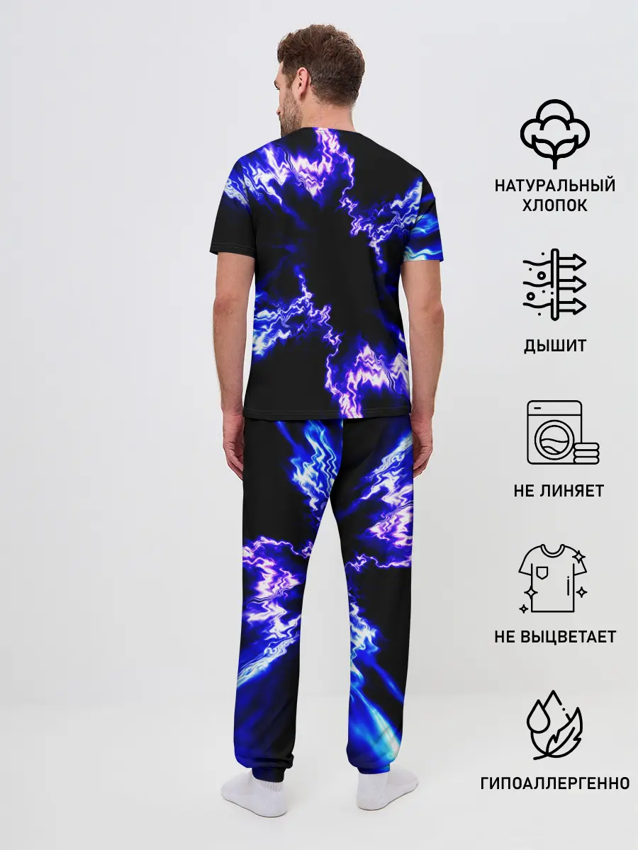Мужская пижама с брюками / ABSTRACTION