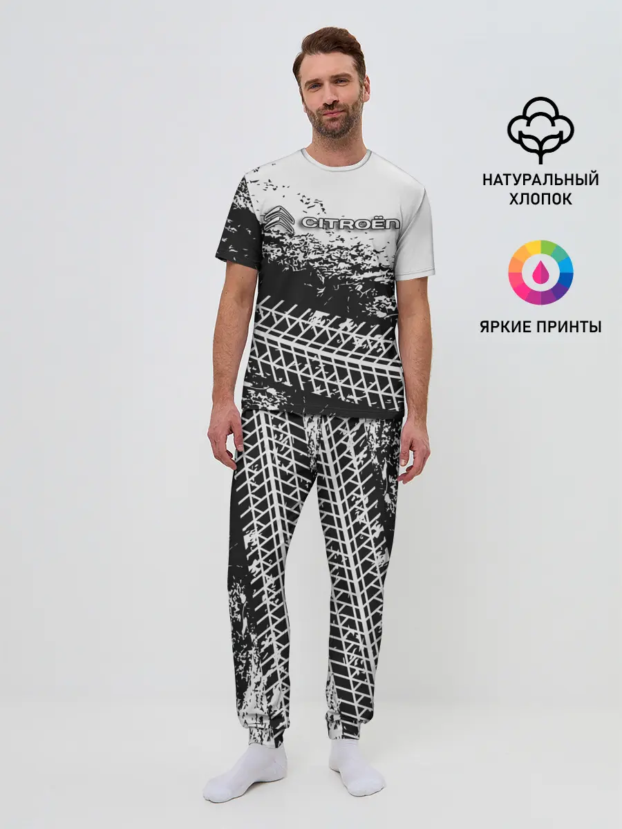 Мужская пижама с брюками / CITROEN