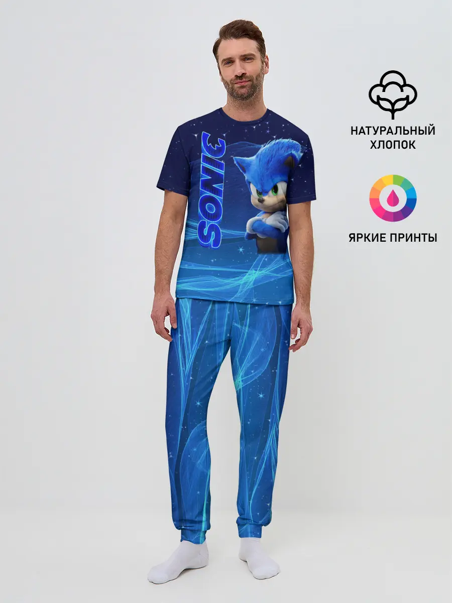 Мужская пижама с брюками / соник