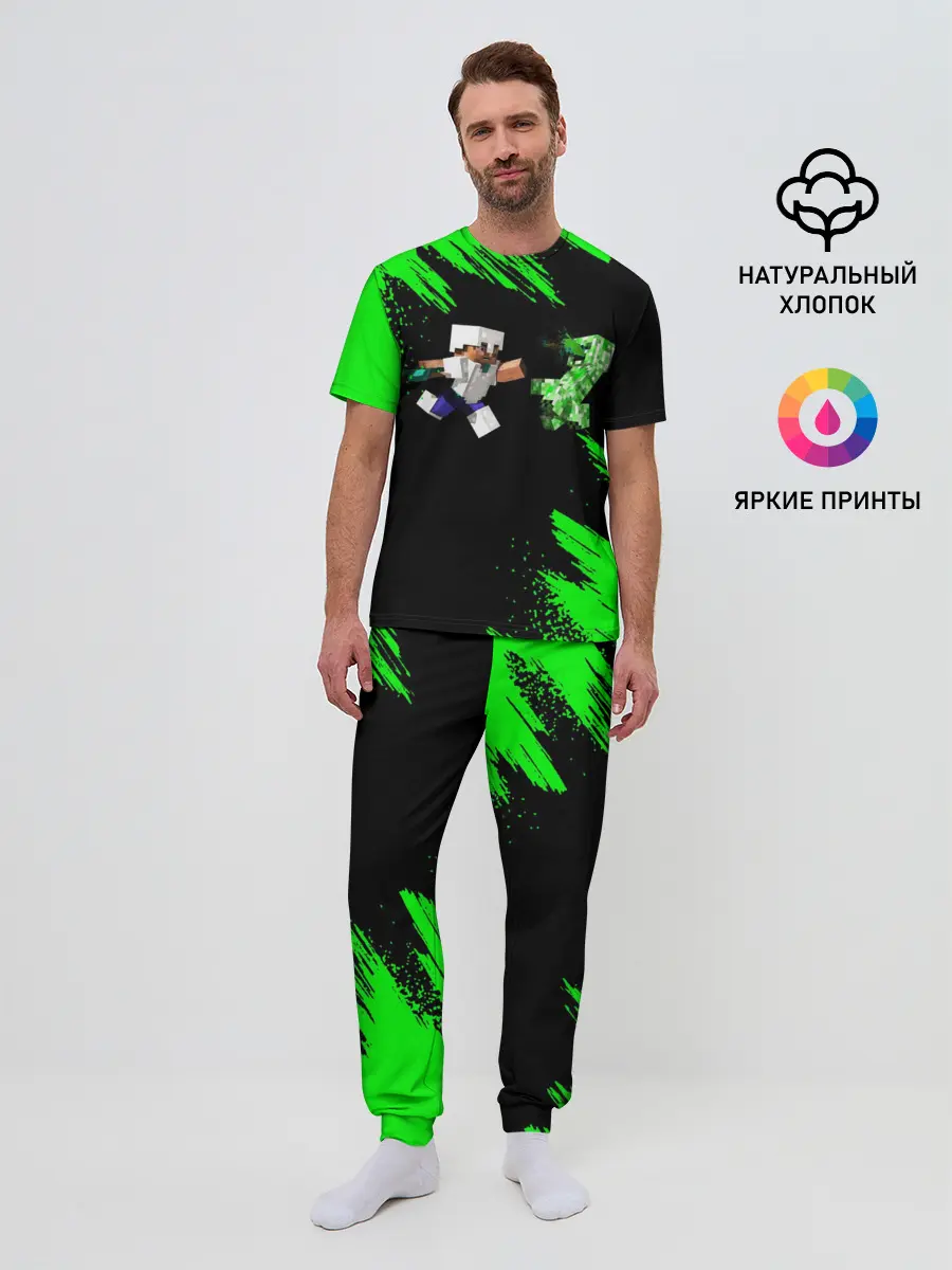 Мужская пижама с брюками / MINECRAFT