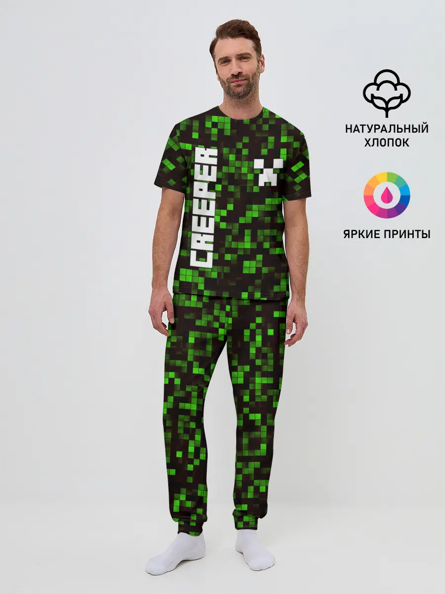Мужская пижама с брюками / MINECRAFT CREEPER
