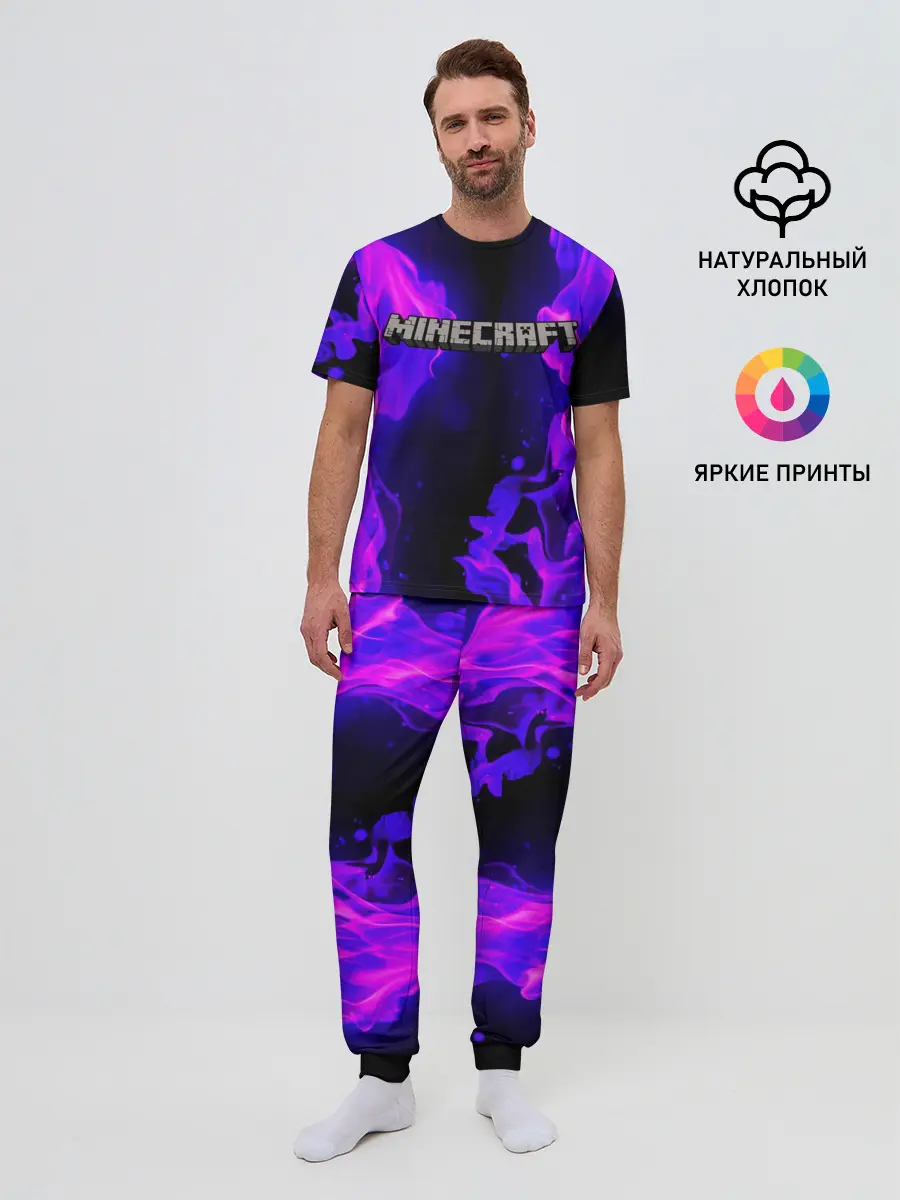 Мужская пижама с брюками / MINECRAFT