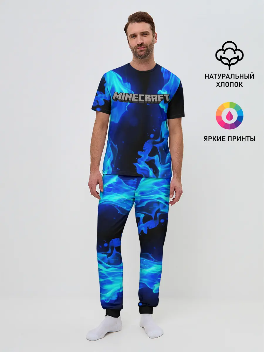 Мужская пижама с брюками / MINECRAFT