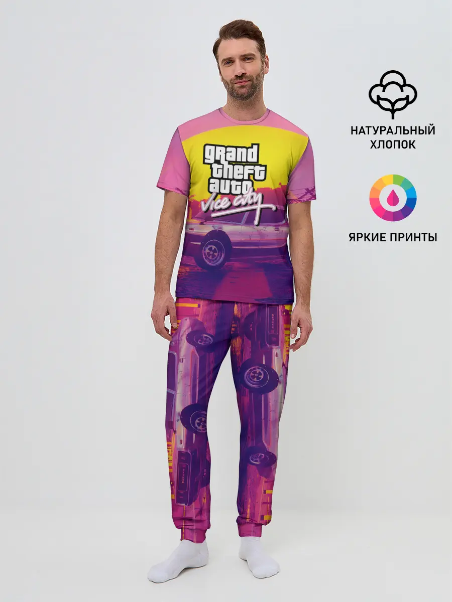 Мужская пижама с брюками / GTA Vice city