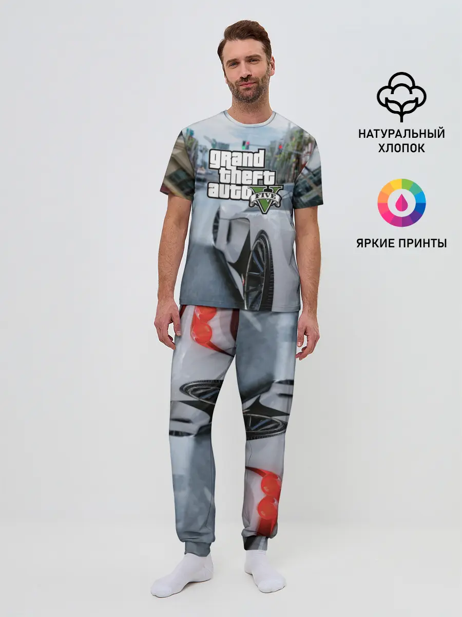 Мужская пижама с брюками / GTA V