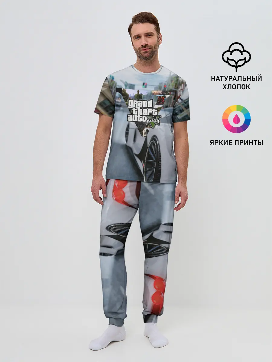 Мужская пижама с брюками / GTA