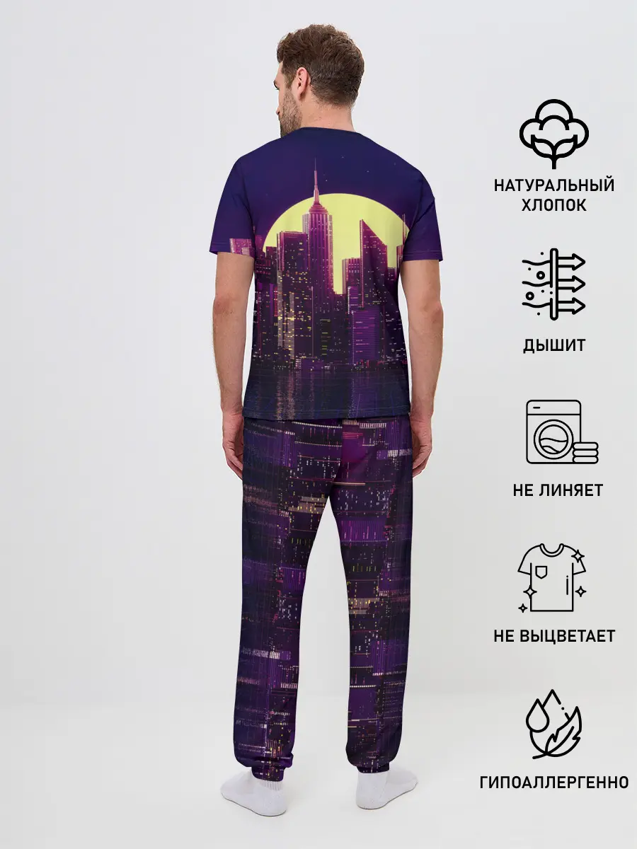 Мужская пижама с брюками / GTA