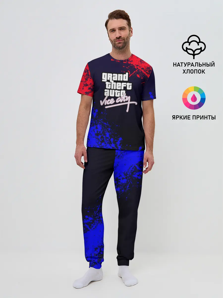 Мужская пижама с брюками / Gta Vice city