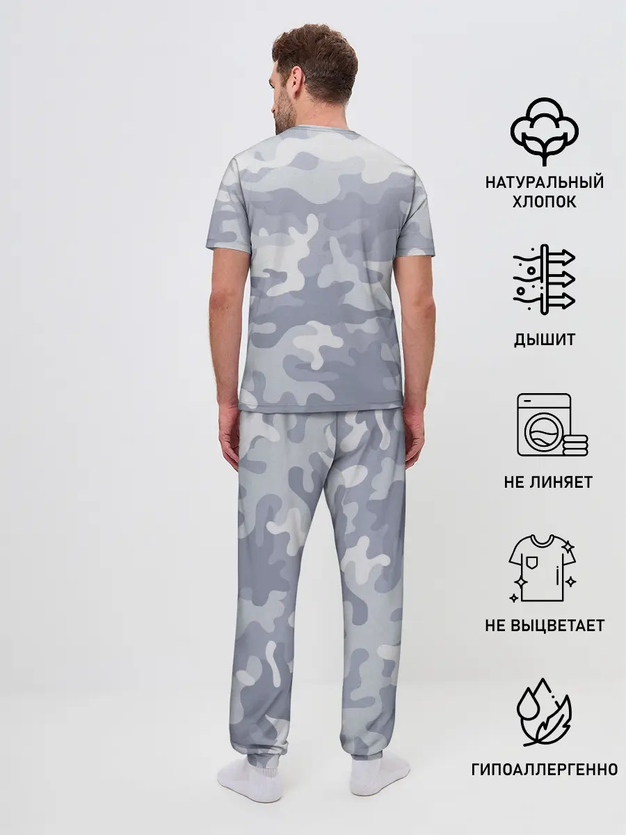 Мужская пижама с брюками / GTA 5