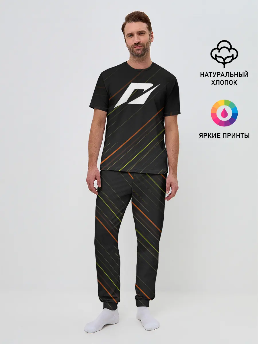 Мужская пижама с брюками / Need for speed Shift