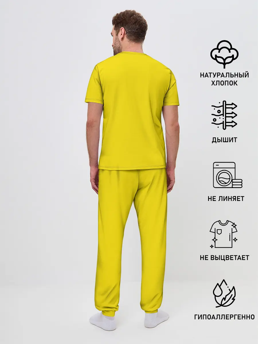 Мужская пижама с брюками / Оскал тигра