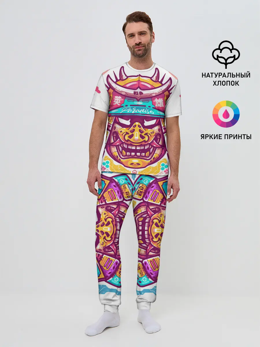 Мужская пижама с брюками / Светлый самурай