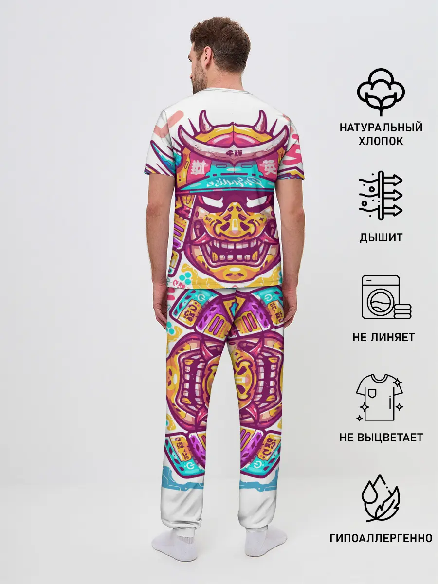 Мужская пижама с брюками / Светлый самурай