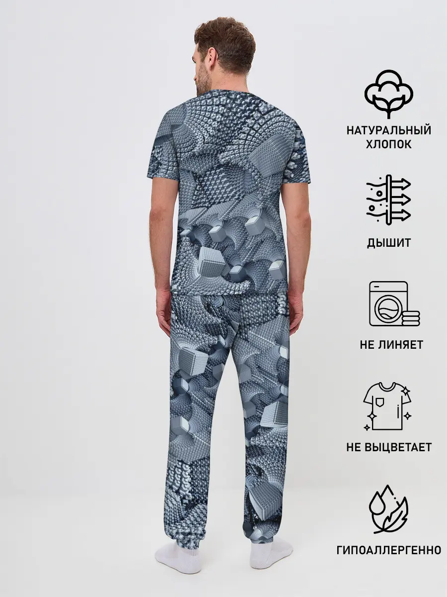 Мужская пижама с брюками / GREY