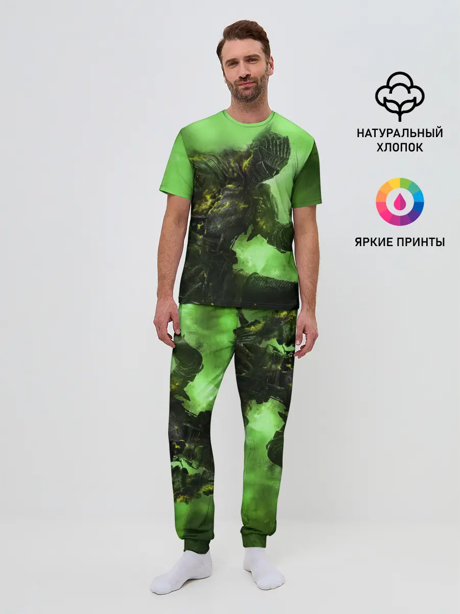 Мужская пижама с брюками / DARK SOULS