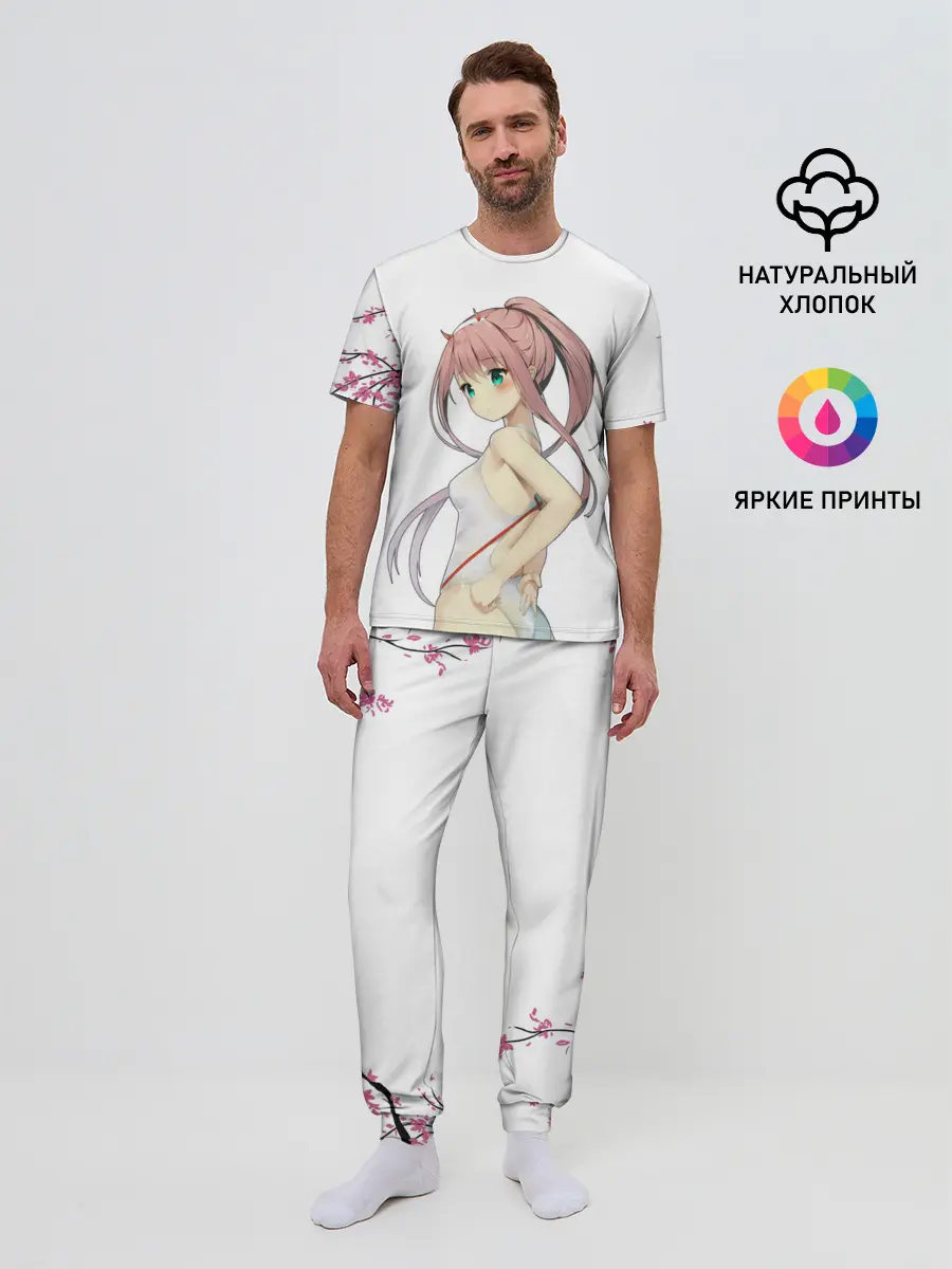 Мужская пижама с брюками / Darling sakura