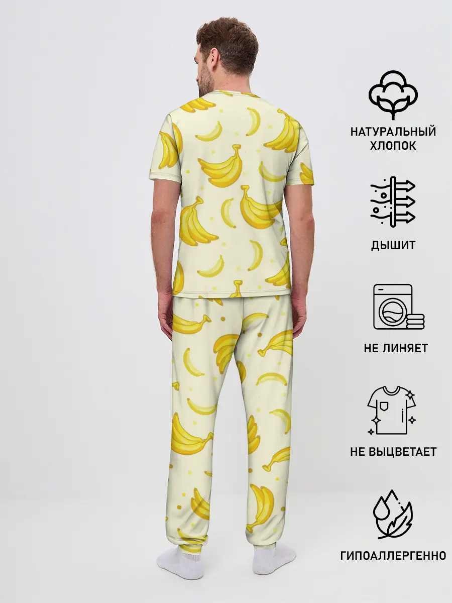 Мужская пижама с брюками / Банана